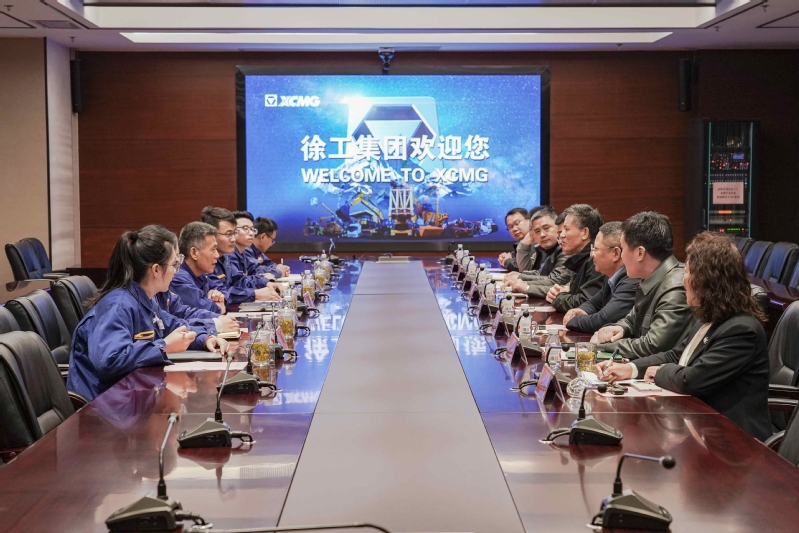 校領導帶隊赴徐州重型機械有限公司調(diào)研